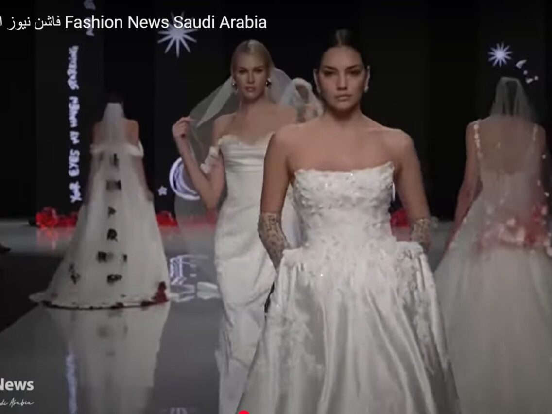 فاشن نيوز السعودية