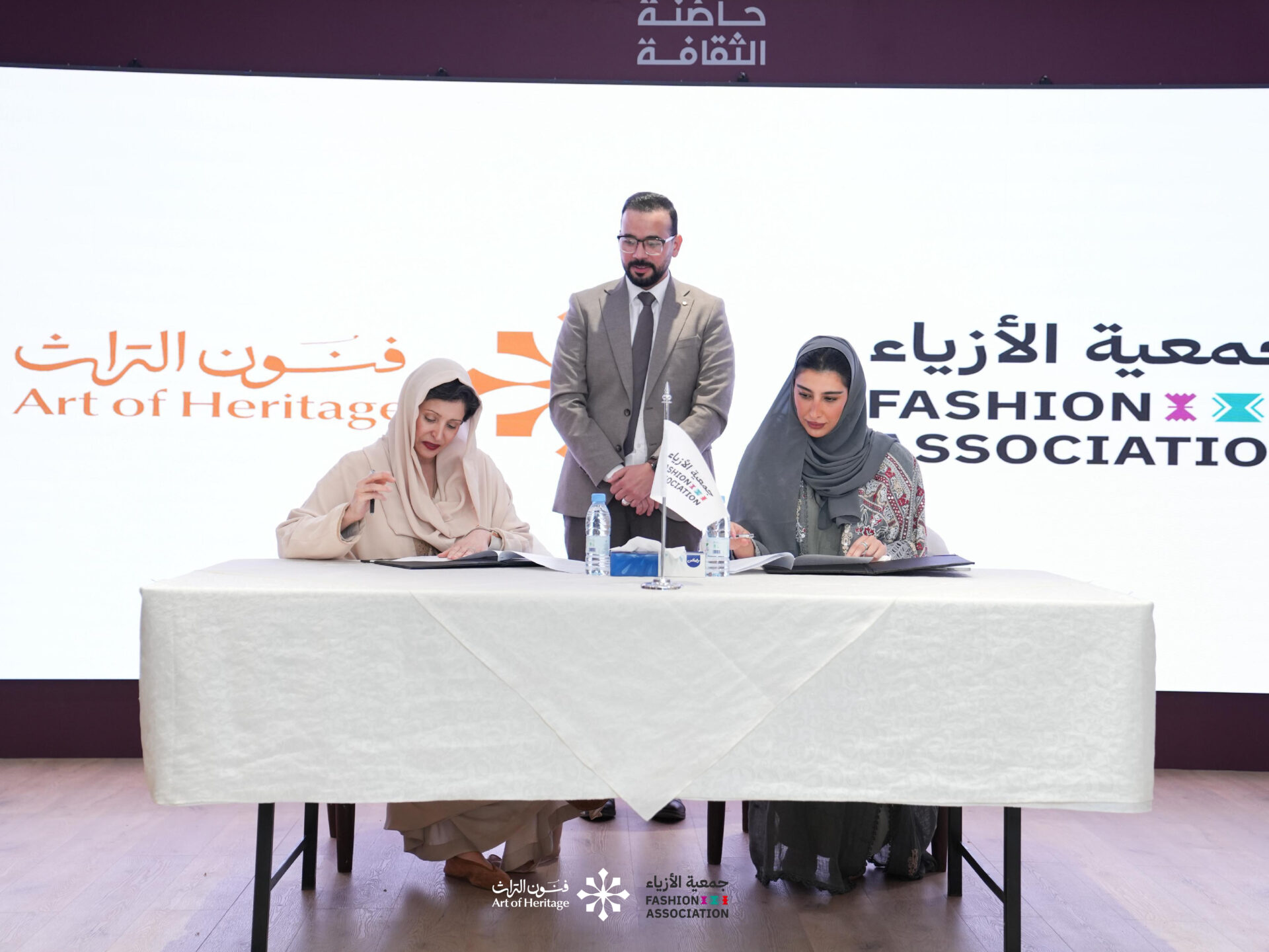 الأميرة نورة الفيصل تدعم الحرف السعودية عبر شراكة مع جمعية الأزياء