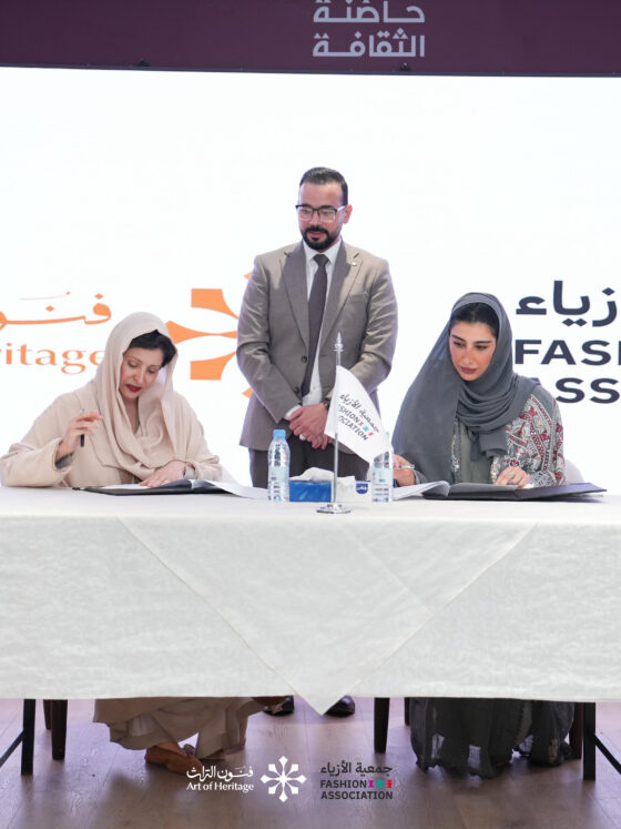 الأميرة نورة الفيصل تدعم الحرف السعودية عبر شراكة مع جمعية الأزياء