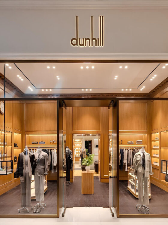 دانهيل تفتتح بوتيكها الجديد في دبي مول