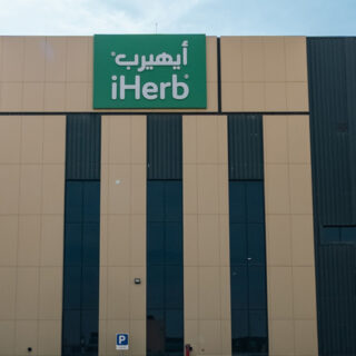 مجموعات رمضان 2026 بتوقيع المصممات السعوديات