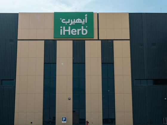 iHerb تفتتح مركز تنفيذ الطلبات الجديد في الرياض