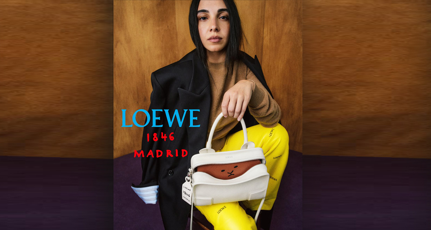 سلمى أبو ضيف تمثل الحضور العربي في حملة LOEWE العالمية